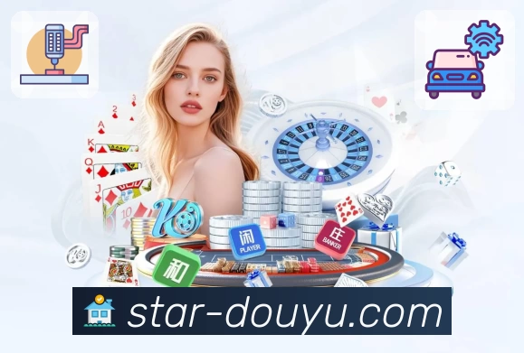 体育平台欢迎图